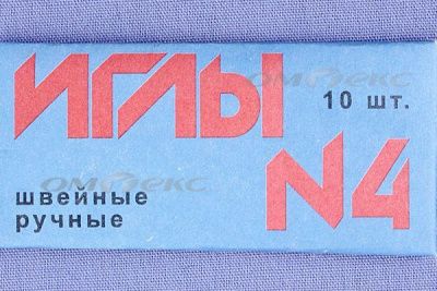 Иглы для шитья ручные №4(Россия) с7-275 - купить в Димитровграде. Цена: 66.32 руб.