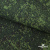Униформ Рип Стоп 80/20 полиэфир/хлопок, 205 г/м2,  принтованный темно-зеленый, ВО, шир. 150 см - купить в Димитровграде. Цена 191.15 руб.