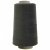Швейные нитки (армированные) 28S/2, нам. 2 500 м, цвет 102 - купить в Димитровграде. Цена: 148.95 руб.