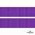 Репсовая лента 015, шир. 25 мм/уп. 50+/-1 м, цвет фиолет - купить в Димитровграде. Цена: 298.75 руб.