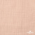 Ткань Муслин, 100% хлопок, 125 гр/м2, шир. 140 см #201 цв.(37)-нежно розовый - купить в Димитровграде. Цена 464.97 руб.
