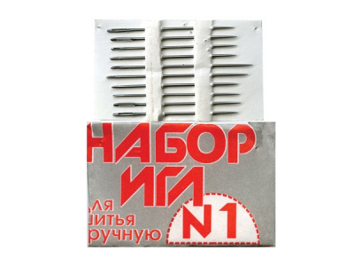 Набор игл для шитья №1(Россия) с26-275 - купить в Димитровграде. Цена: 65.35 руб.