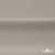 Креп стрейч Габри, 96% полиэстер 4% спандекс, 150 г/м2, шир. 150 см, цв.серый #18 - купить в Димитровграде. Цена 392.94 руб.