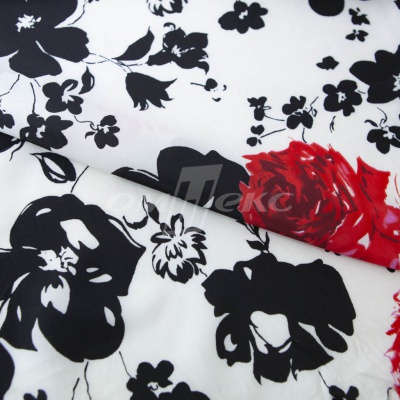 Плательная ткань "Фламенко" 22.1, 80 гр/м2, шир.150 см, принт растительный - купить в Димитровграде. Цена 239.03 руб.