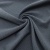 Ткань костюмная "Valencia" LP25949 2043, 240 гр/м2, шир.150см, серо-голубой - купить в Димитровграде. Цена 408.54 руб.