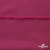 Плательная ткань "Невада" 19-2030, 120 гр/м2, шир.150 см, цвет бордо - купить в Димитровграде. Цена 205.73 руб.
