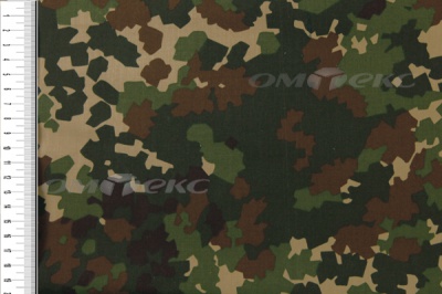 Сорочечная ткань С#R30, 110 гр/м2, шир.150см - купить в Димитровграде. Цена 188.54 руб.