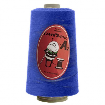 Швейные нитки (армированные) 28S/2, нам. 2 500 м, цвет 308 - купить в Димитровграде. Цена: 148.95 руб.