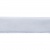 Лента бархатная нейлон, шир.12 мм, (упак. 45,7м), цв.01-белый - купить в Димитровграде. Цена: 457.61 руб.