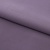 Костюмная ткань с вискозой "Меган" 18-3715, 210 гр/м2, шир.150см, цвет баклажан - купить в Димитровграде. Цена 380.91 руб.