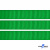 Репсовая лента 019, шир. 12 мм/уп. 50+/-1 м, цвет зелёный - купить в Димитровграде. Цена: 164.91 руб.
