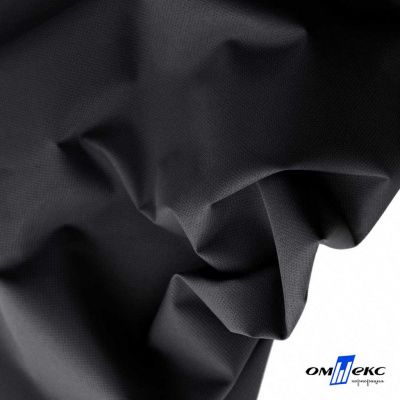 Текстильный материал " Ditto", мембрана покрытие 3000/3000, 130 г/м2, цв.- черный - купить в Димитровграде. Цена 328.53 руб.