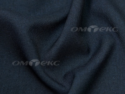 Ткань костюмная 25237 2052, 181 гр/м2, шир.150см, цвет т.индиго - купить в Димитровграде. Цена 335.57 руб.
