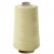 Швейные нитки (армированные) 28S/2, нам. 2 500 м, цвет 529 - купить в Димитровграде. Цена: 148.95 руб.