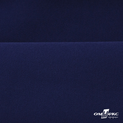 Костюмная ткань "Элис", 220 гр/м2, шир.150 см, цвет тёмно-синий - купить в Димитровграде. Цена 303.10 руб.
