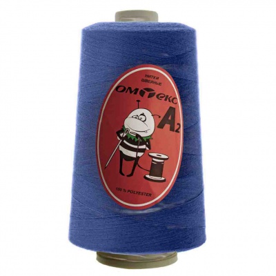 Швейные нитки (армированные) 28S/2, нам. 2 500 м, цвет 310 - купить в Димитровграде. Цена: 148.95 руб.