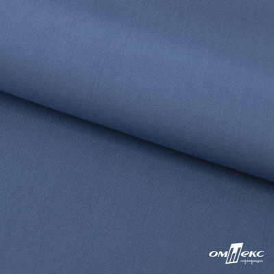 Ткань костюмная "Турин" 80% P, 16% R, 4% S, 230 г/м2, шир.150 см, цв-серо-голубой #19 - купить в Димитровграде. Цена 428.38 руб.