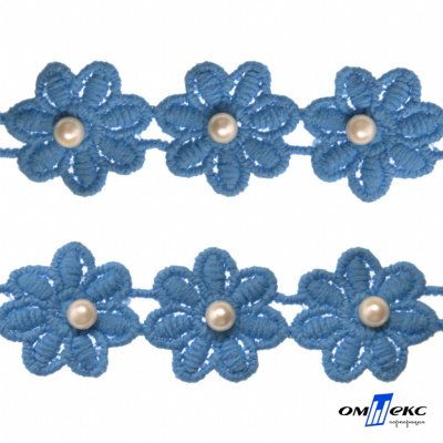 Тесьма вязанная "Цветок с бусиной" 187, шир. 29 мм/уп. 13,7+/-1 м, цвет голубой - купить в Димитровграде. Цена: 1 084.20 руб.