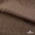 Ткань подкладочная Жаккард YP1416707, 90(+/-5) г/м2, шир.145 см, цв. шоколад - купить в Димитровграде. Цена 241.46 руб.