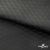 Ткань подкладочная Жаккард PV2416932, 93г/м2, 145 см,черный - купить в Димитровграде. Цена 241.46 руб.