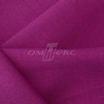 Ткань костюмная габардин "Меланж" 6157В, 172 гр/м2, шир.150см, цвет фуксия - купить в Димитровграде. Цена 287.10 руб.