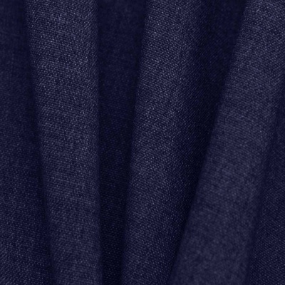 Костюмная ткань с вискозой "Верона", 155 гр/м2, шир.150см, цвет т.синий - купить в Димитровграде. Цена 522.72 руб.