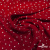 Ткань плательная "Вискоза принт"  100% вискоза, 95 г/м2, шир.145 см Цвет 2/red - купить в Димитровграде. Цена 297 руб.