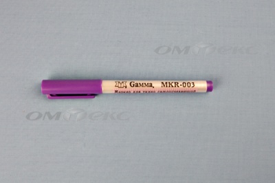 Маркер самоисчезающий MKR-003 фиолетовый - купить в Димитровграде. Цена: 205.76 руб.