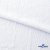 Ткань костюмная "Марлен", 97%P, 3%S, 170 г/м2 ш.150 см, цв-белый - купить в Димитровграде. Цена 217.67 руб.