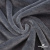 Мех искусственный 902103-26, 560 гр/м2, шир.150см, цвет серый - купить в Димитровграде. Цена 773.26 руб.