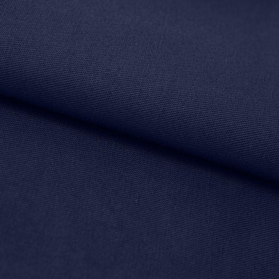 Ткань смесовая для спецодежды "Униформ" 19-3921 50/50, 200 гр/м2, шир.150 см, цвет т.синий - купить в Димитровграде. Цена 154.94 руб.