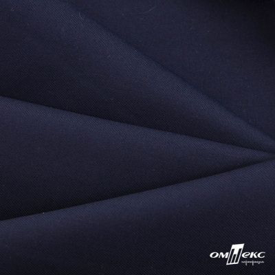Ткань костюмная "Остин" 80% P, 20% R, 230 (+/-10) г/м2, шир.145 (+/-2) см, цв 1 - Темно синий - купить в Димитровграде. Цена 380.25 руб.