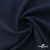 Ткань костюмная "Микела", 96%P 4%S, 255 г/м2 ш.150 см, цв-т.синий #2 - купить в Димитровграде. Цена 345.40 руб.