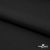 Курточная ткань Дюэл Middle (дюспо), WR PU Milky, Black/Чёрный 80г/м2, шир. 150 см - купить в Димитровграде. Цена 123.45 руб.