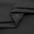 Сорочечная ткань "Ассет", 120 гр/м2, шир.150см, цвет чёрный - купить в Димитровграде. Цена 251.41 руб.
