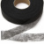 Прокладочная лента (паутинка) DF23, шир. 20 мм (боб. 100 м), цвет чёрный - купить в Димитровграде. Цена: 2.05 руб.
