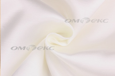 Портьерная ткань Шанзализе 2026, №26 (295 см) мол - купить в Димитровграде. Цена 476.05 руб.