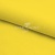 Шифон Эста, 73 гр/м2, шир. 150 см, цвет желтый - купить в Димитровграде. Цена 140.71 руб.