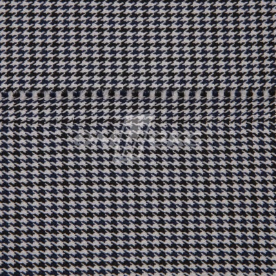 Ткань костюмная "Мишель", 254 гр/м2,  шир. 150 см, цвет белый/синий - купить в Димитровграде. Цена 408.81 руб.