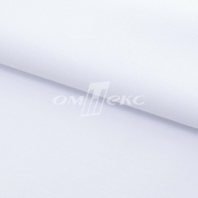 Сорочечная ткань "Ассет", 120 гр/м2, шир.150см, цвет белый - купить в Димитровграде. Цена 248.87 руб.
