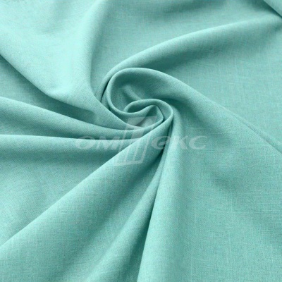 Ткань костюмная габардин Меланж,  цвет мята/6218А, 172 г/м2, шир. 150 - купить в Димитровграде. Цена 299.21 руб.