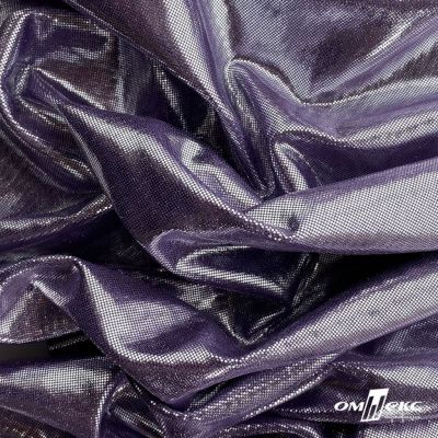 Трикотажное полотно голограмма, шир.140 см, #602 -фиолет/серебро - купить в Димитровграде. Цена 385.88 руб.