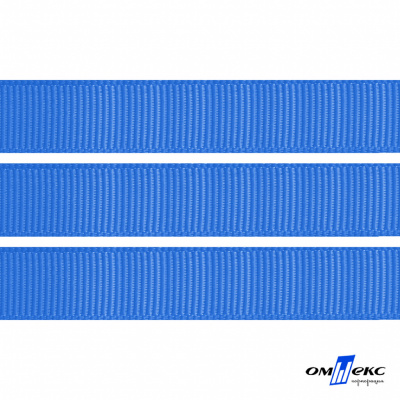 Репсовая лента 007, шир. 12 мм/уп. 50+/-1 м, цвет голубой - купить в Димитровграде. Цена: 152.05 руб.