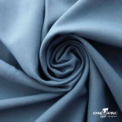 Ткань костюмная Зара, 92%P 8%S, Gray blue/Cеро-голубой, 200 г/м2, шир.150 см - купить в Димитровграде. Цена 325.28 руб.
