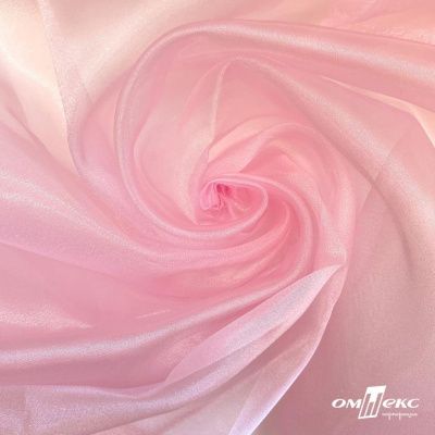 Ткань органза, 100% полиэстр, 28г/м2, шир. 150 см, цв. #47 розовая пудра - купить в Димитровграде. Цена 86.24 руб.