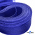 Регилиновая лента, шир.30мм, (уп.22+/-0,5м), цв. 19- синий - купить в Димитровграде. Цена: 180 руб.
