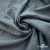 Ткань подкладочная Жаккард PV2416932, 93г/м2, 145 см, серо-голубой (15-4101/17-4405) - купить в Димитровграде. Цена 241.46 руб.