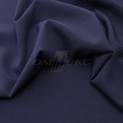 Ткань костюмная 21699 1152/1176, 236 гр/м2, шир.150см, цвет т.синий - купить в Димитровграде. Цена 580.34 руб.