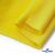 Флис DTY 14-0760, 240 г/м2, шир. 150 см, цвет яркий желтый - купить в Димитровграде. Цена 640.46 руб.