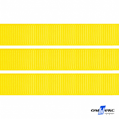 Репсовая лента 020, шир. 12 мм/уп. 50+/-1 м, цвет жёлтый - купить в Димитровграде. Цена: 152.05 руб.